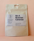 No.5 Russian Caravan - Tea Subscription - Teaspoon Tea Co